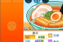 开罗拉面店有什么游戏特色